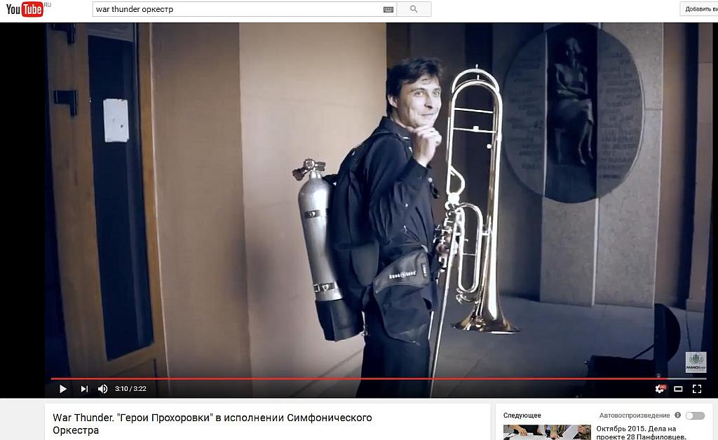 Герои Прохоровки