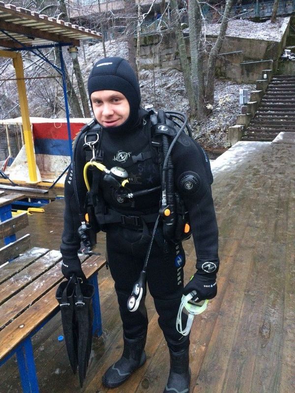 Гидрокостюм