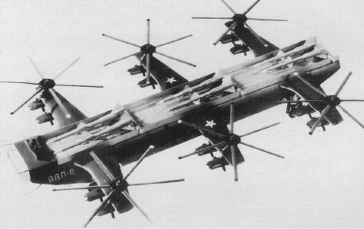 Ввп6