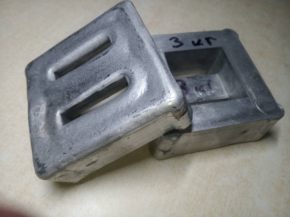 груза