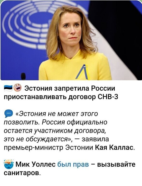 Чудо