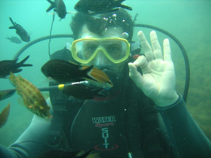 Черное море