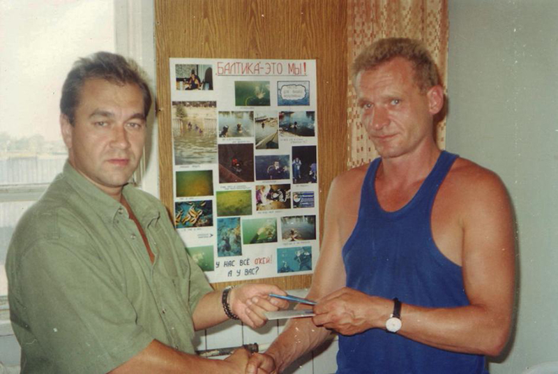 Клуб "Балтика" обучение, 2000 год.