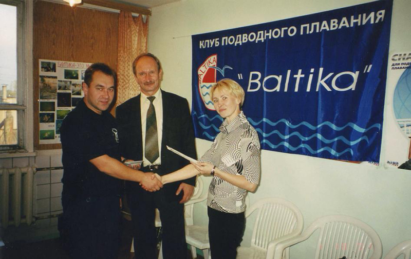 Клуб "Балтика" обучение, 2002 год.
