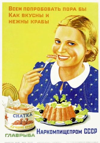 chatka
