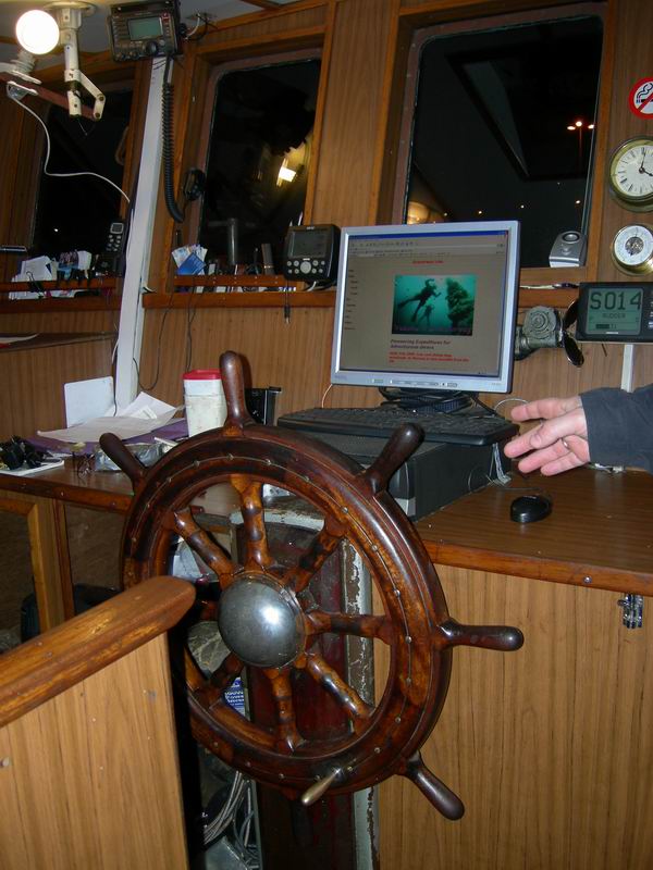 Норвегия. Весна 2009. Планы. Норвегия. Весна 2009. Планы.