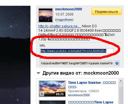 youtube_1