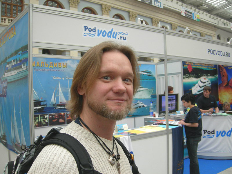 Золотой дельфин 2007 Золотой дельфин 2007