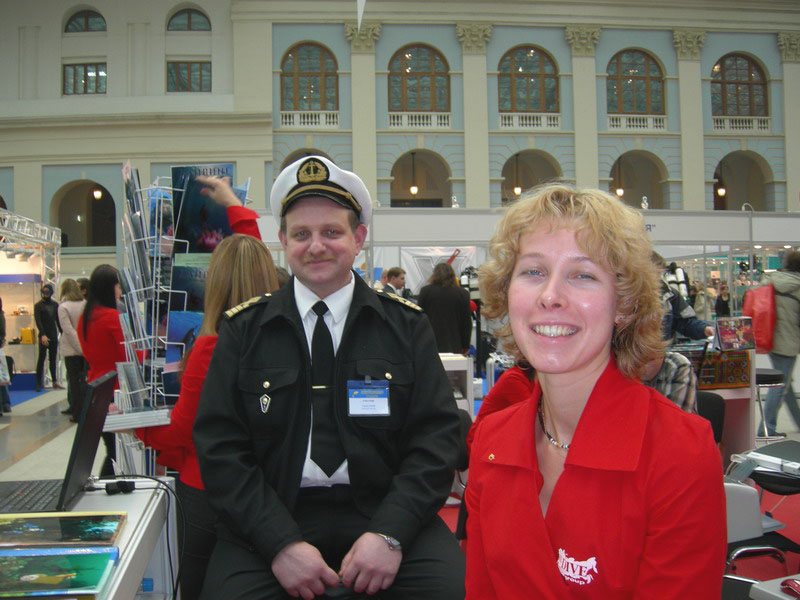 Золотой дельфин 2007