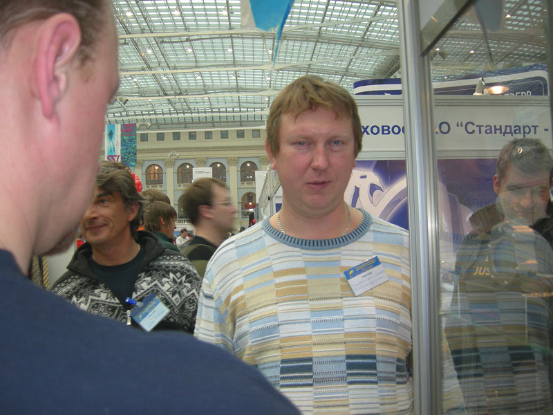 Золотой дельфин 2007