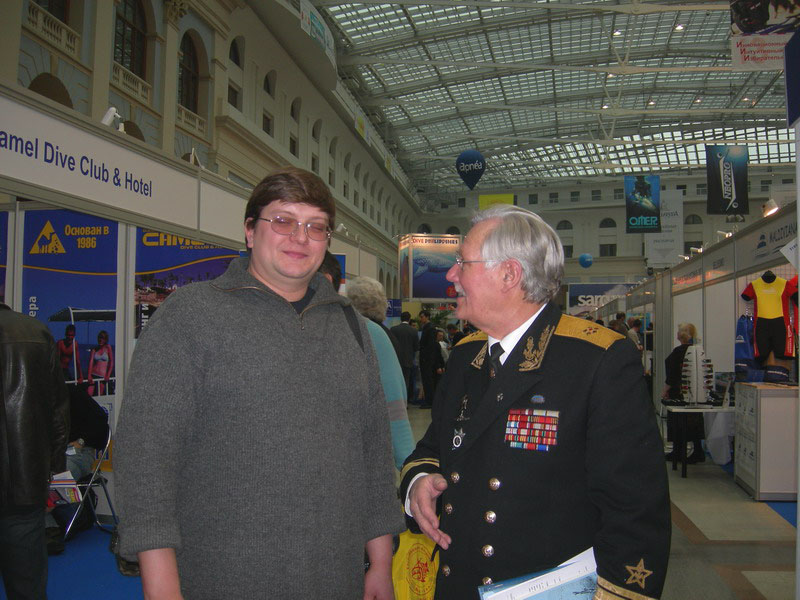 Золотой дельфин 2007