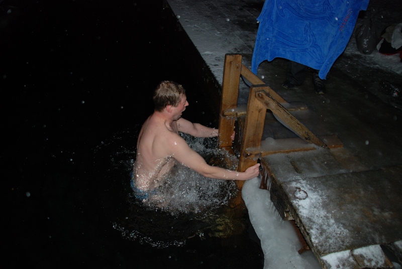 Крещение 2009 Крещение 2009