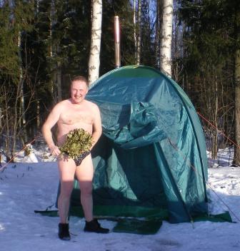 БАНЯ