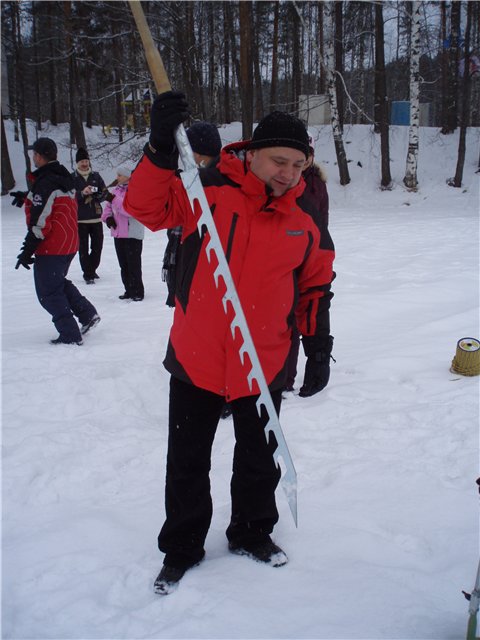 День Валентина 2009