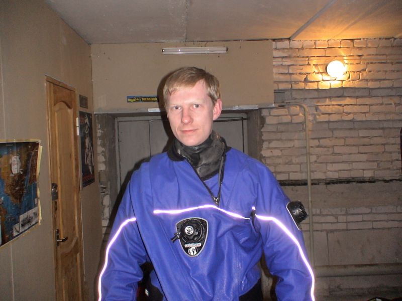 Это я