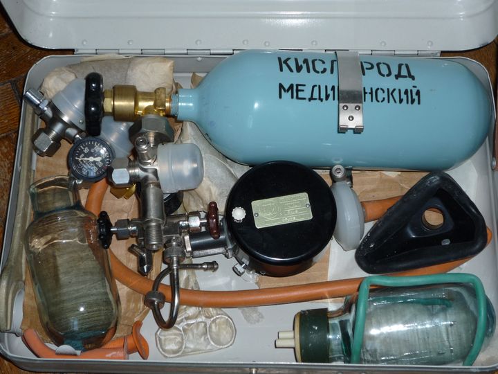 кислородный аппарат