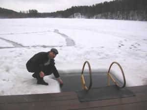 Тёпленькая Тёпленькая