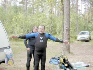 подготовка