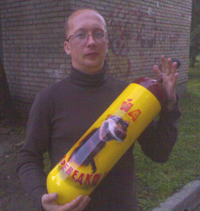 Красивый баллон