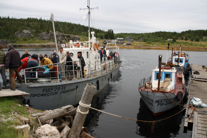 МСН и Ярославец. МСН и Ярославец.