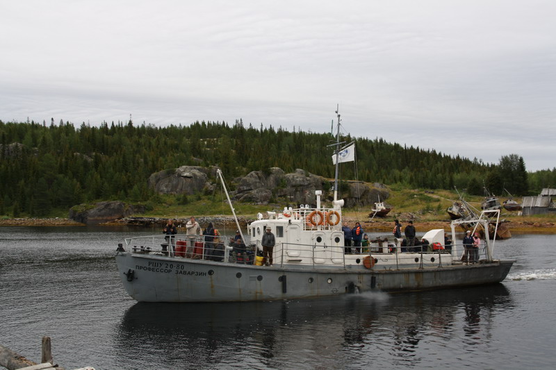 Профессор Заварзин.
