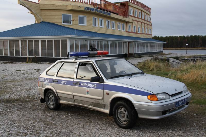 ГИБДД в Чкаловском