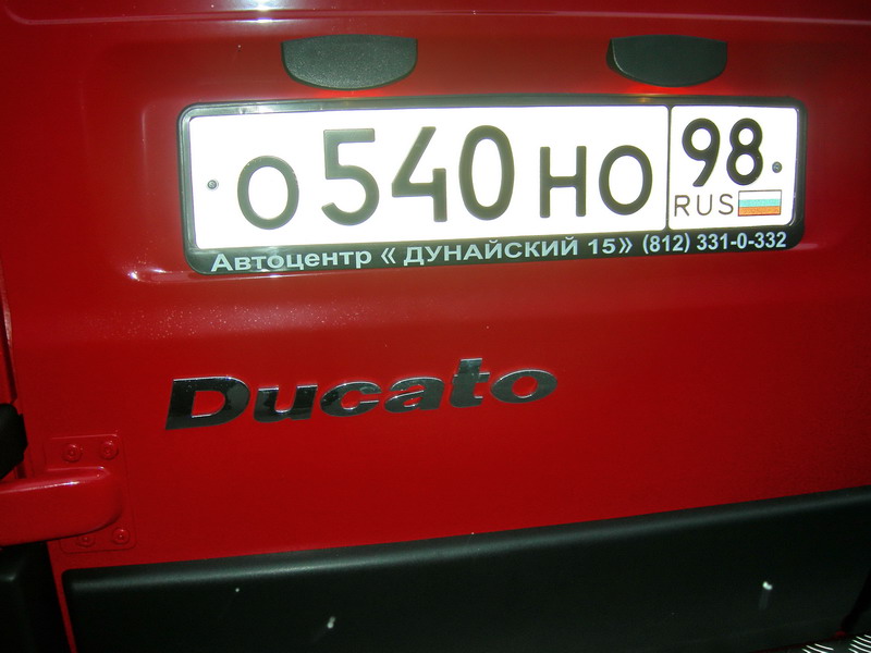 Фиат Дукато Фиат Дукато