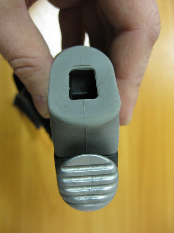 Пульт Пульт