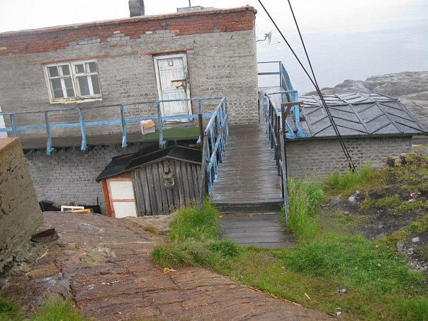 Немецкий Немецкий