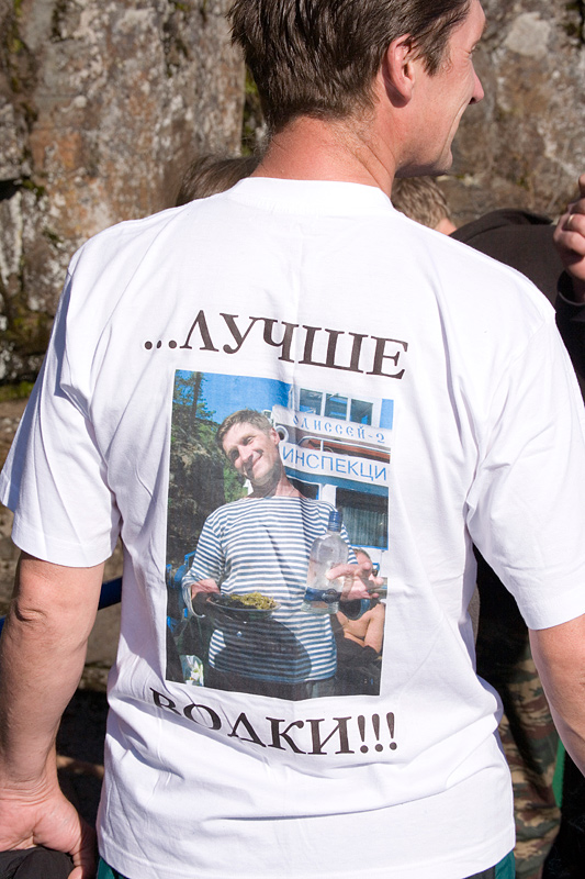 Александр Басурманов. Саша, с днём рождения!