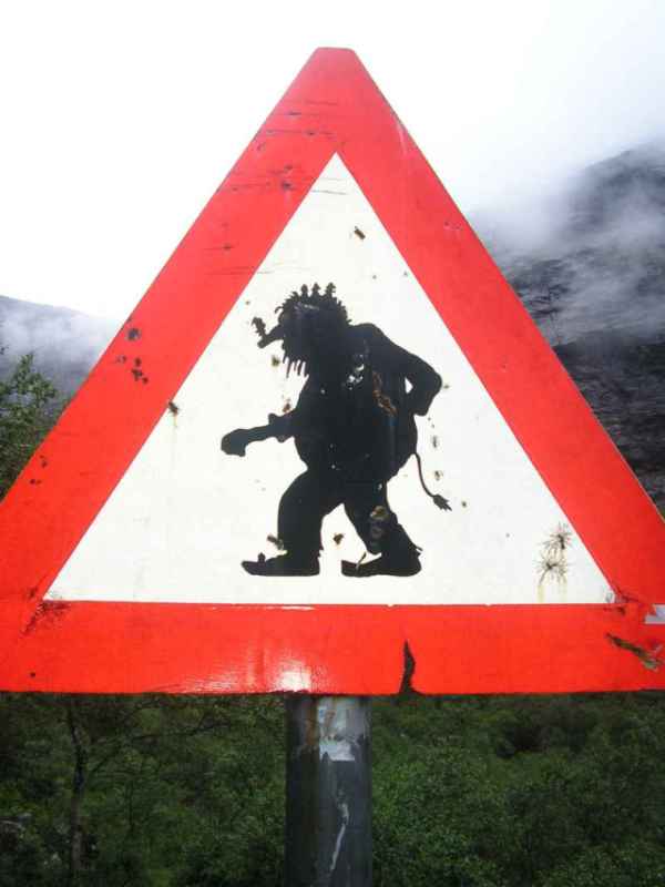 стена троллей