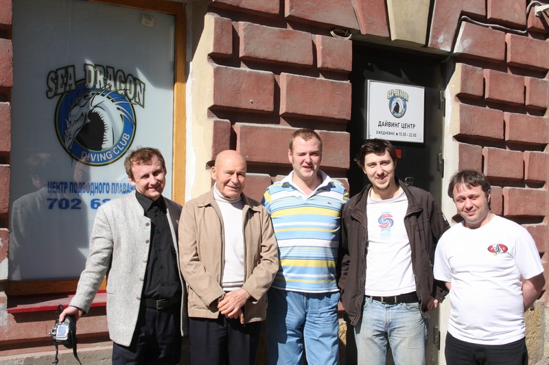 Андрэ Лобан