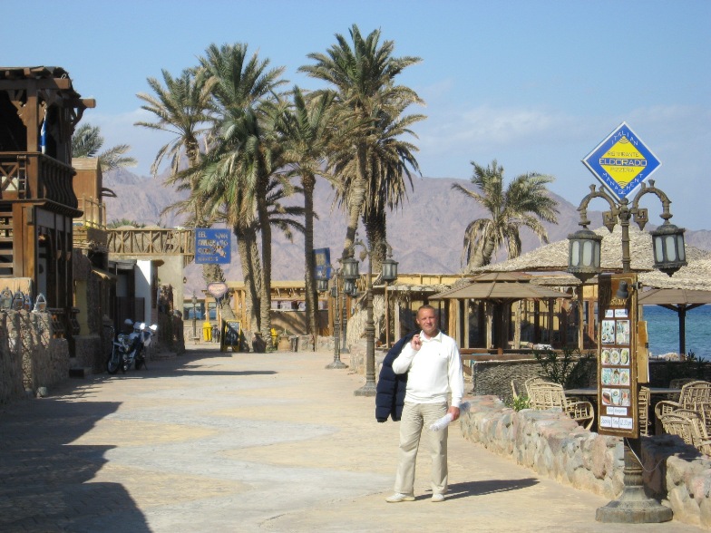 Дахаб однако.