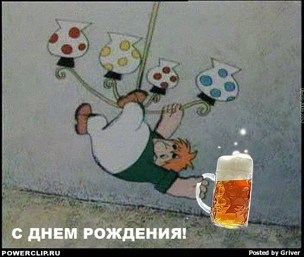 для саши солдатова