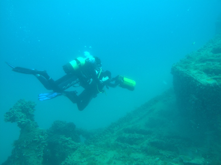 Морской охотник