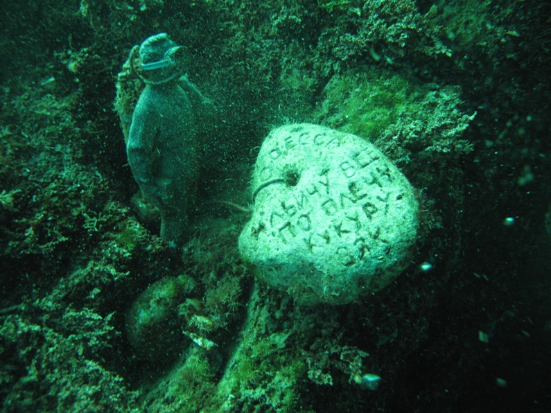 тарханкут, музей
