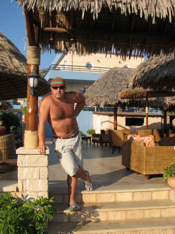 На отдыхе На отдыхе