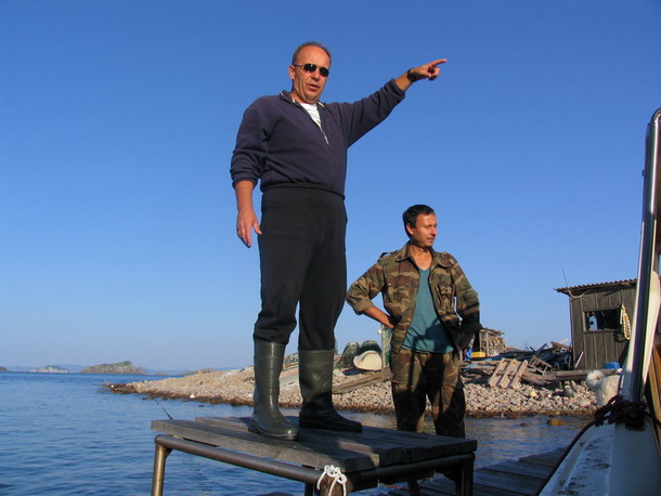 Дальний восток