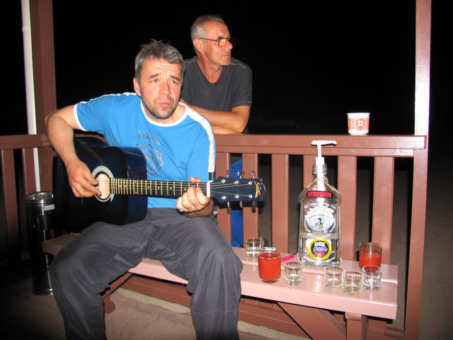 Дальний восток Дальний восток