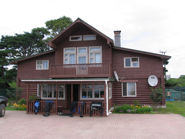 Дальний восток