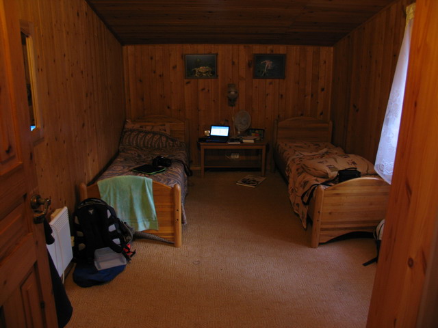 Дальний восток