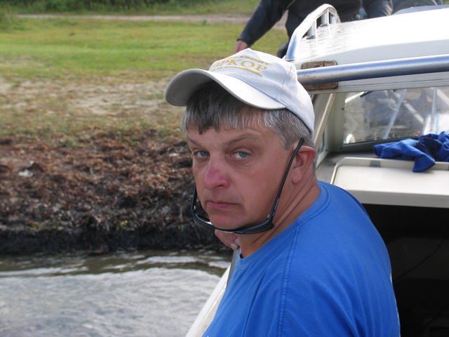 Дальний восток