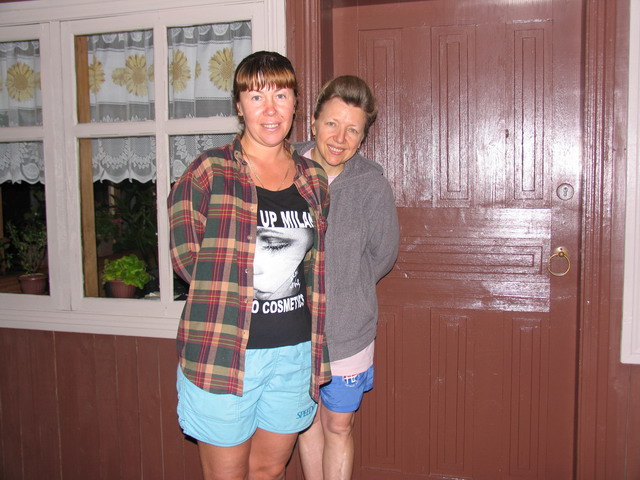 Дальний восток Дальний восток