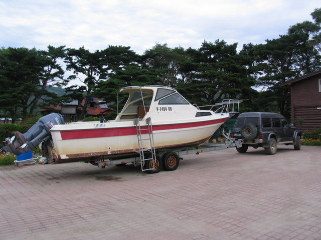 Дальний восток