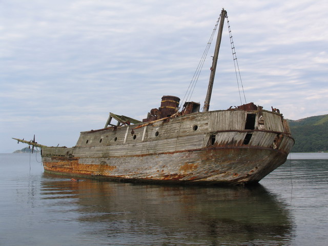 Дальний восток