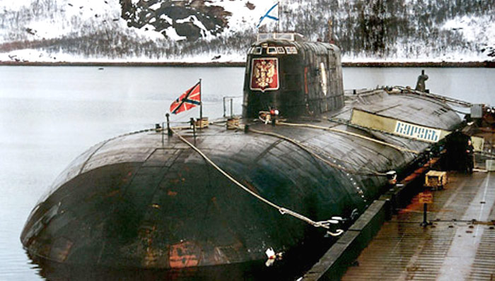 Курск Курск