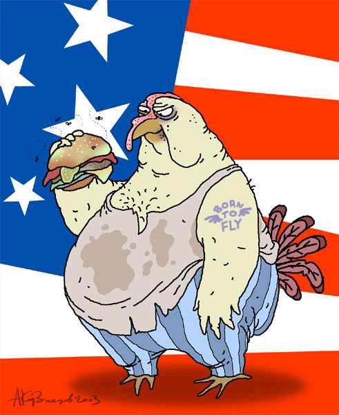 Американец Американец