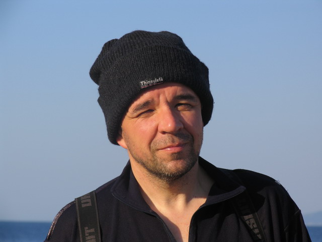 Дальний Восток