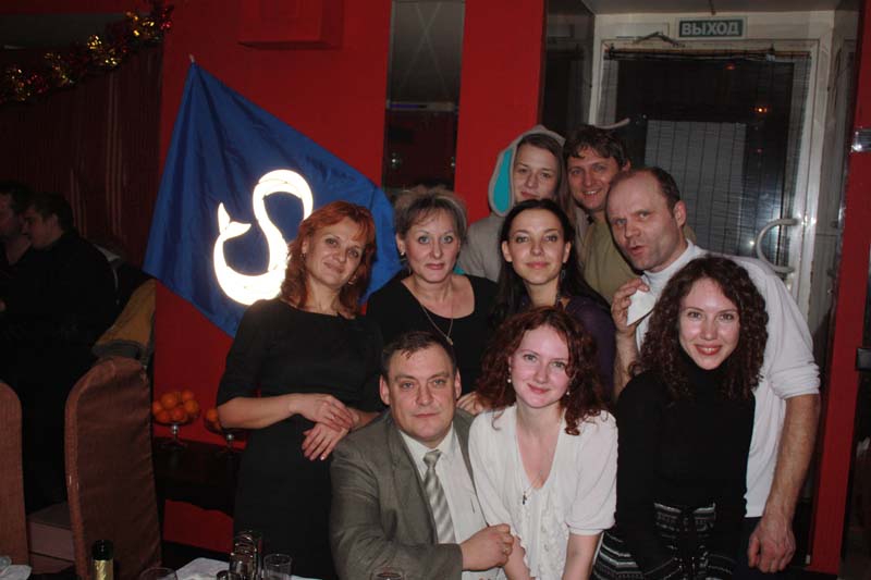 Празднование Нового Года клуба Лис Празднование Нового Года клуба Лис