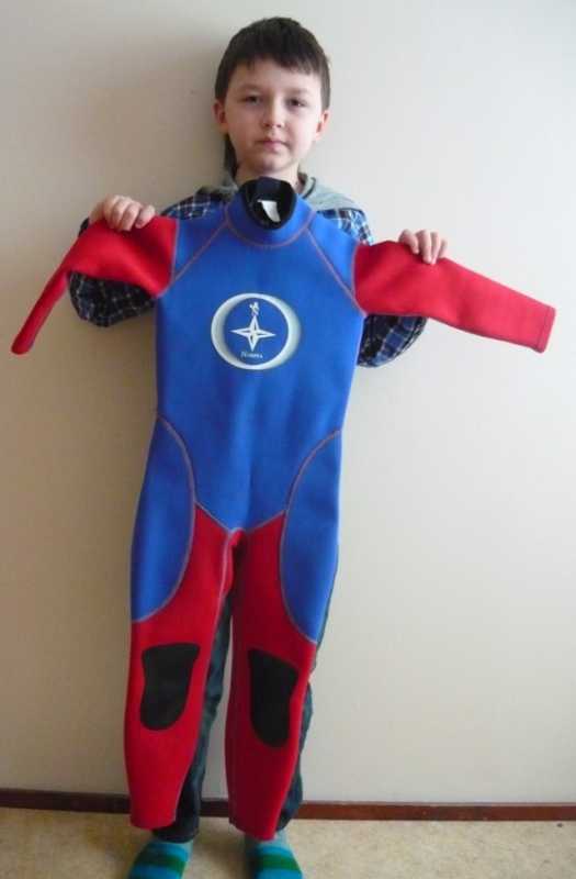 wet suit